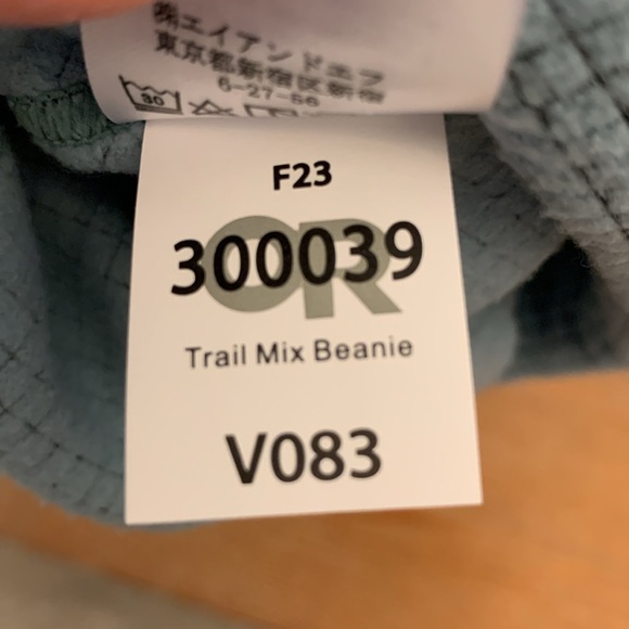 🆕 OUTDOOR RESEARCH Trail Mix Beanie - Sage - L/XL - Picture 6 of 9